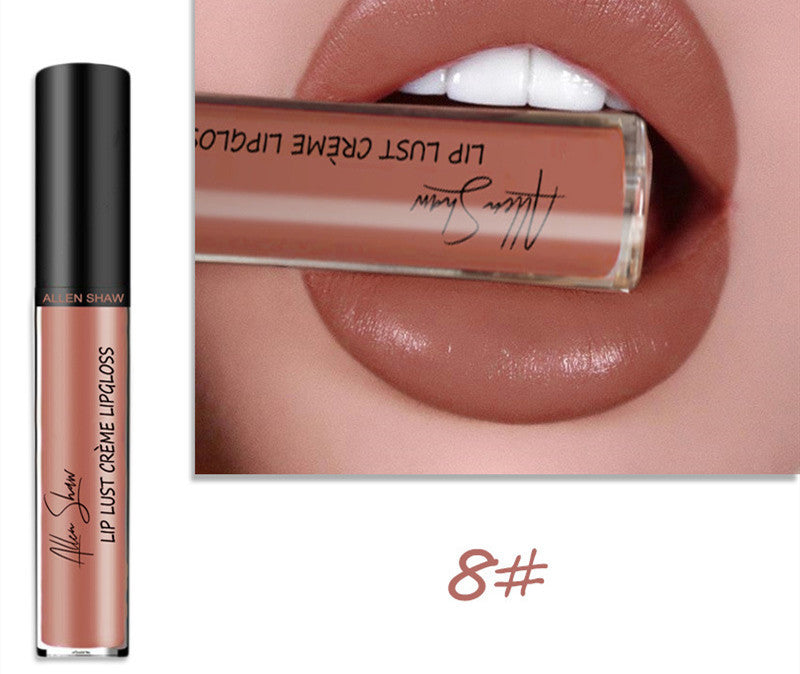 Silky Cream Lip Gloss – Exclusive Cross-Border Lip Glaze