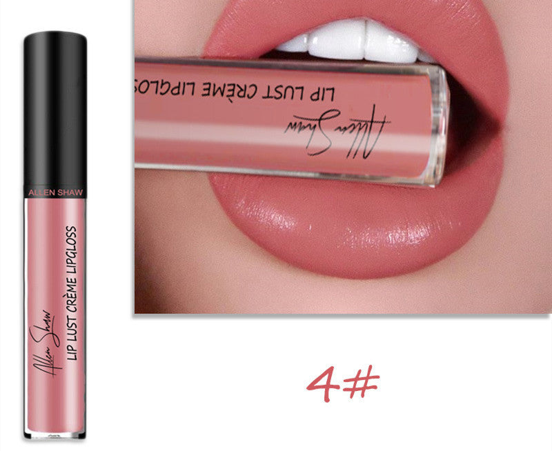 Silky Cream Lip Gloss – Exclusive Cross-Border Lip Glaze