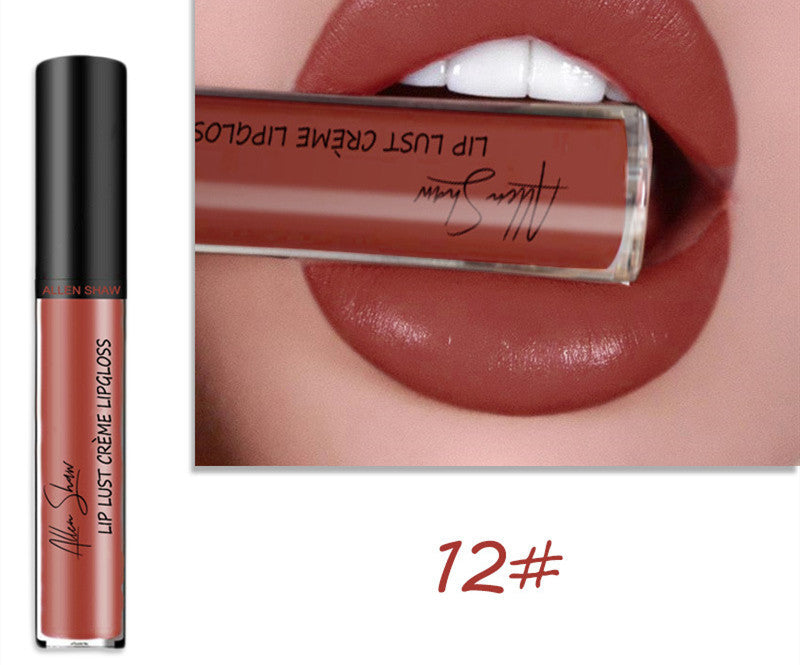 Silky Cream Lip Gloss – Exclusive Cross-Border Lip Glaze