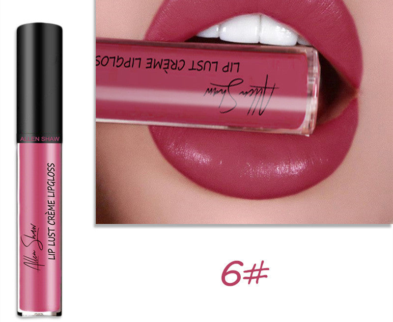 Silky Cream Lip Gloss – Exclusive Cross-Border Lip Glaze