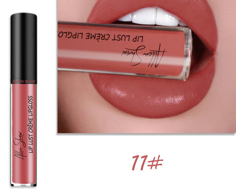 Silky Cream Lip Gloss – Exclusive Cross-Border Lip Glaze