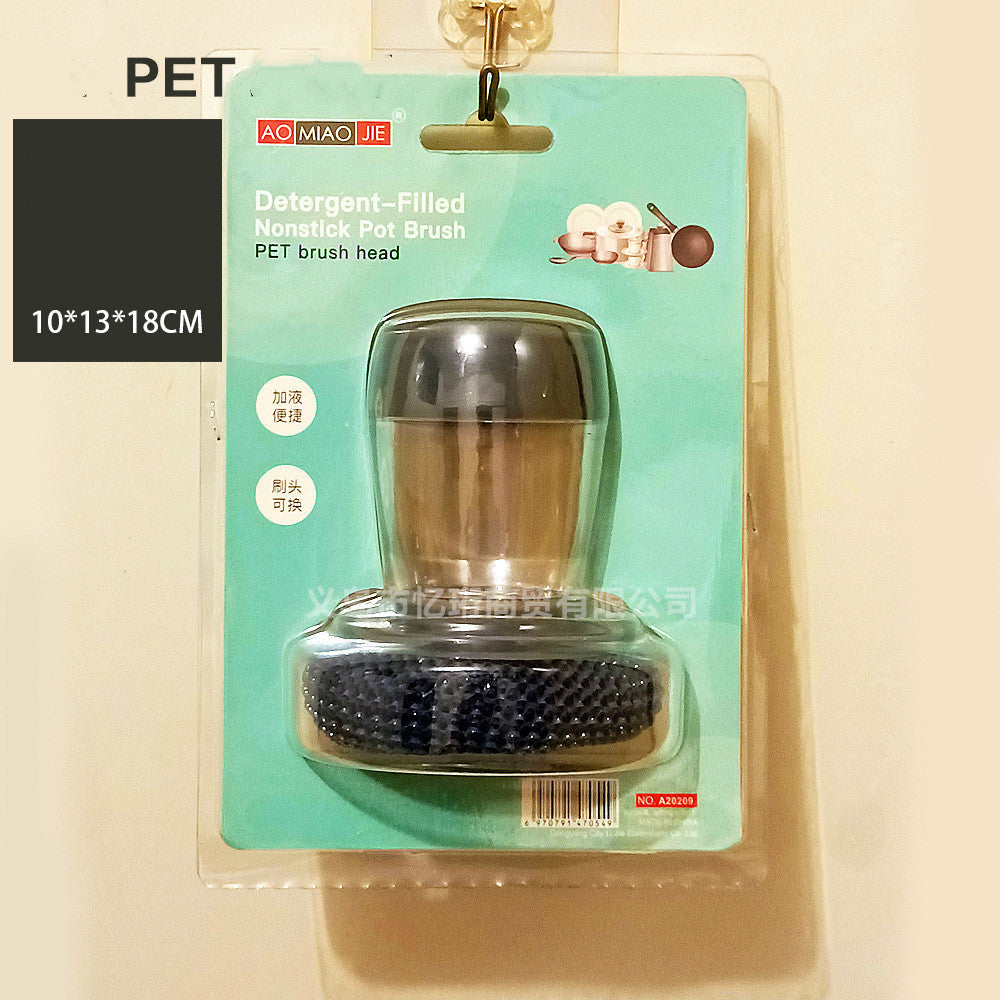 Push-Type Palm Soap & Brush Cleaner