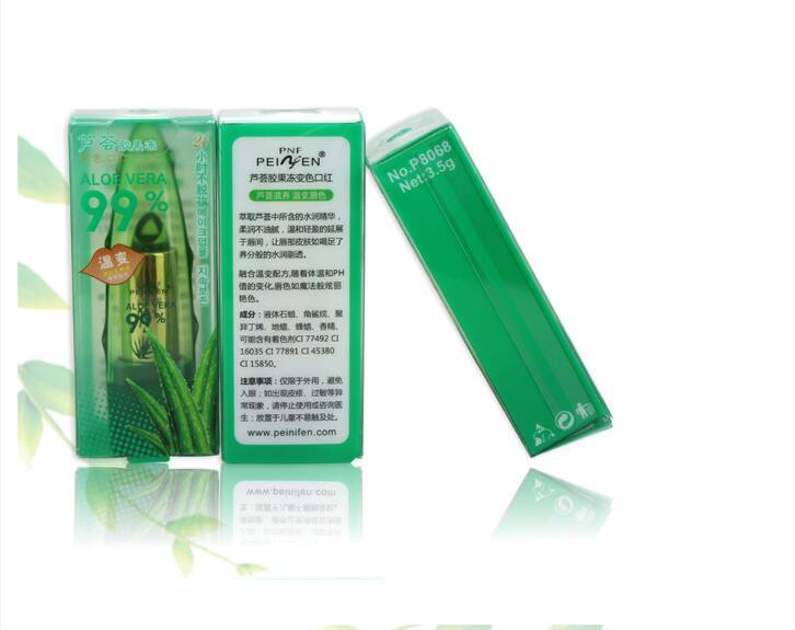 Aloe Vera Color-Changing Lip Gloss – Moisturizing & Anti-Dry Care